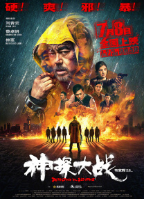 精品一区二区三区中文